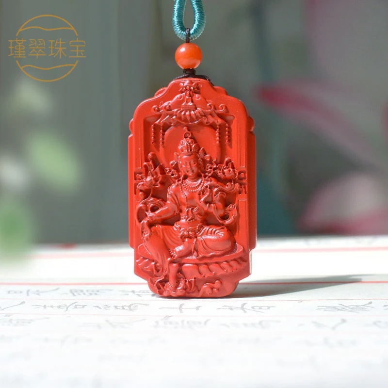 Natural Green Tara Pendant High-Content Imperial Guanyin Bodhisattva Necklace Men and Women
Natural Green Tara Pendant High-Content Imperial Guanyin Bodhisattva Necklace Men and Women