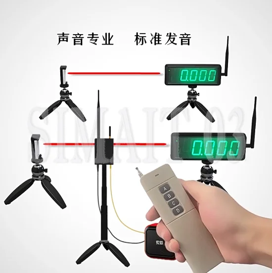 Беспроводной лазерный таймер — для военных тренировок и фитнесов
Беспроводной лазерный таймер — для военных тренировок и фитнесов