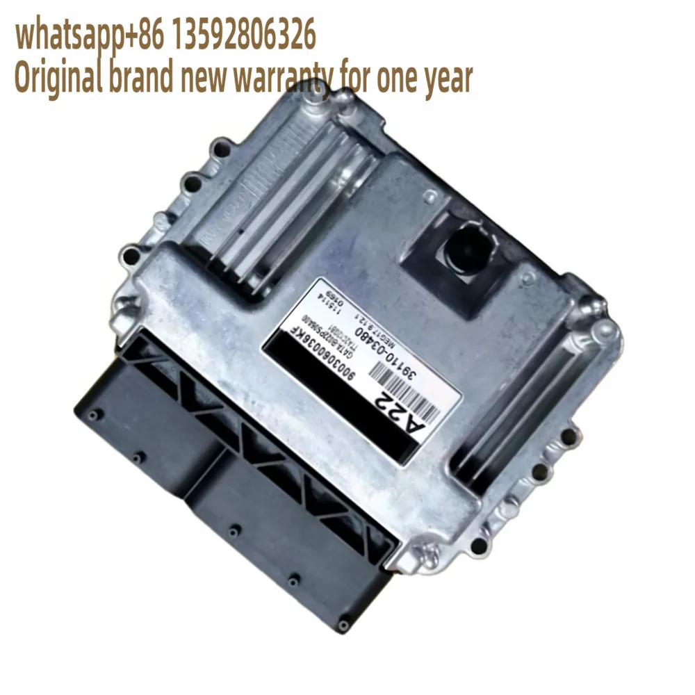 39110-03480 Original Engine Board Control Module ECM ECU MEG17.9.12.1 For Hyundai
39110-03480 Original Engine Board Control Module ECM ECU MEG17.9.12.1 For Hyundai