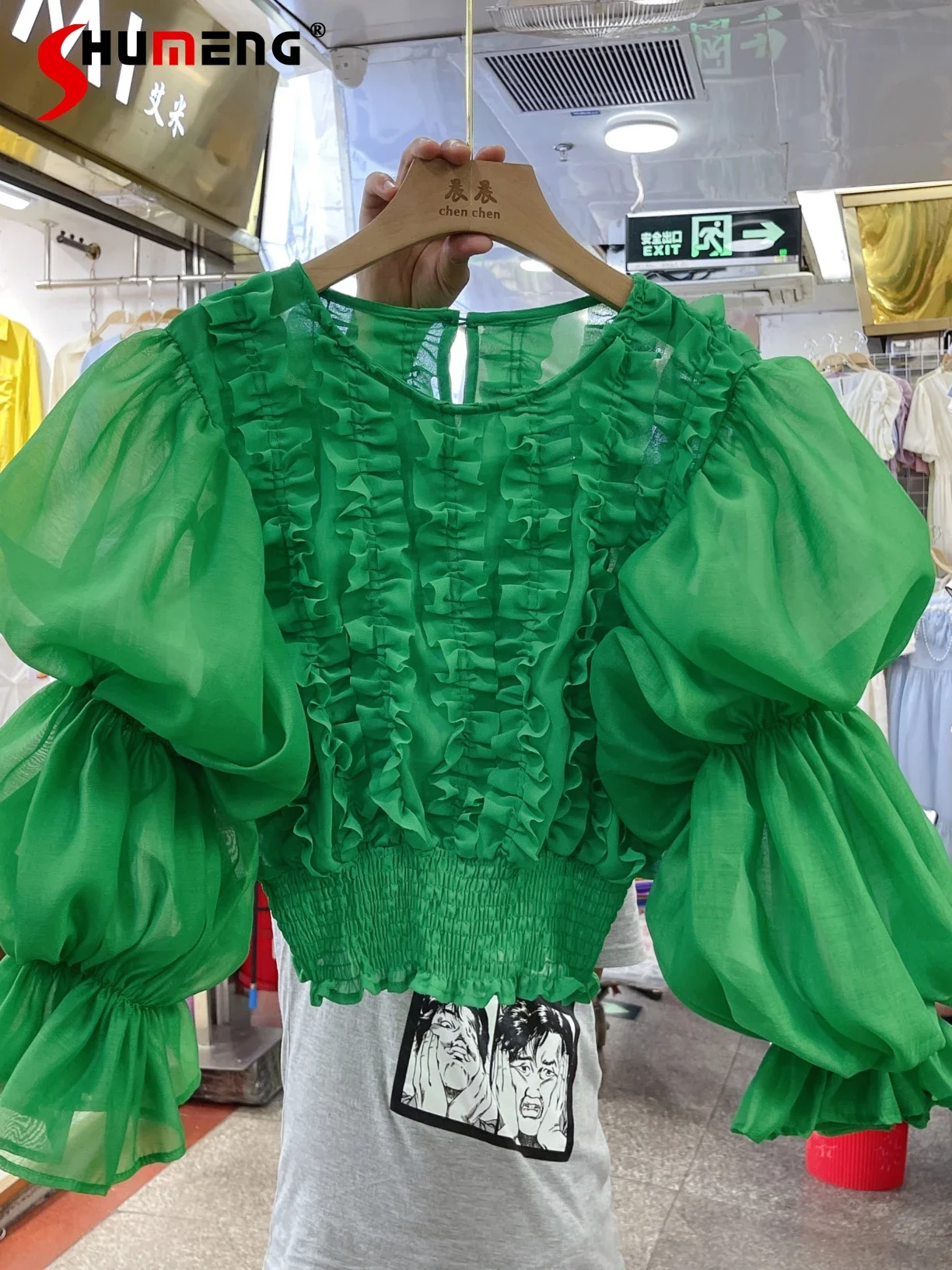 Western Style High-End Chic Shirt Summer 2022 Sweet Fashion Slimming Tops Women's Lantern Sleeve Wooden Ear Chiffon Blouse
Western Style High-End Chic Shirt Summer 2022 Sweet Fashion Slimming Tops Women's Lantern Sleeve Wooden Ear Chiffon Blouse