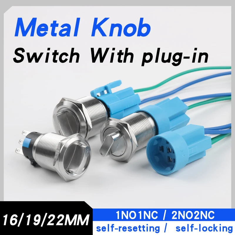 16mm/19mm/22mm metal knob without light, self-releasing and self-locking with plug-in, two-position three-position waterproof st
16mm/19mm/22mm metal knob without light, self-releasing and self-locking with plug-in, two-position three-position waterproof st