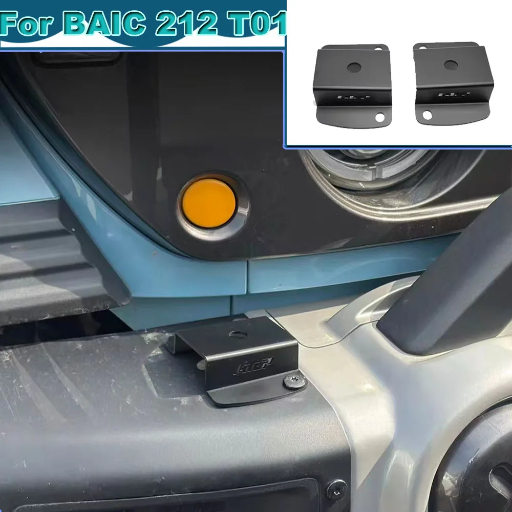 BAIC 212 T01 2024-2026 Changfeng Edition Off-Road Front Bracket Antenna & Spotlight Mount
BAIC 212 T01 2024-2026 Changfeng Edition Off-Road Front Bracket Antenna & Spotlight Mount