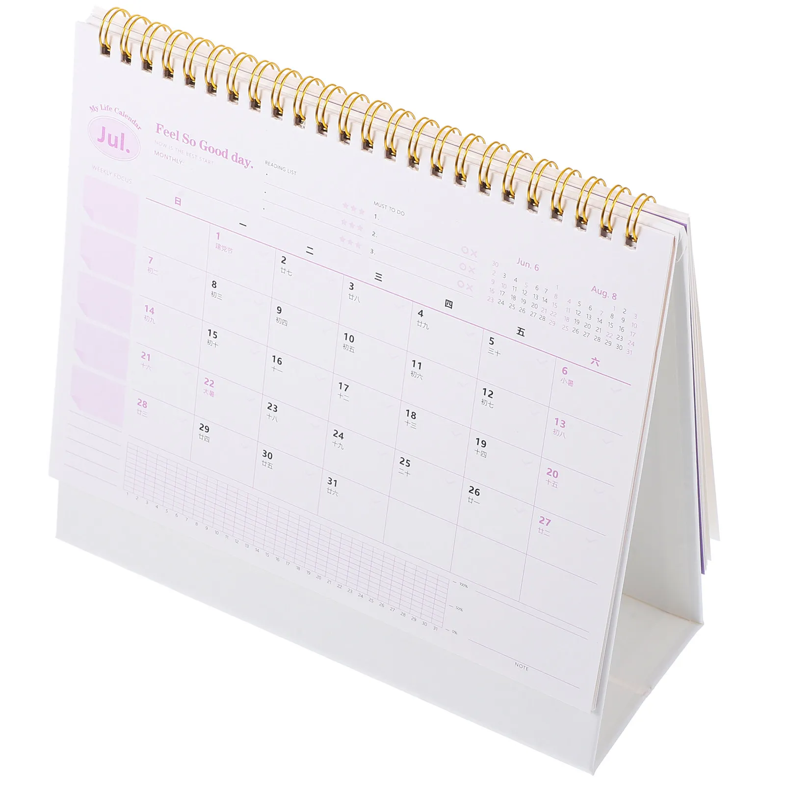 Desk Calendar Stylish Paper Material Small Freestanding Desktop Calendar 2024 Office Home Desk Decoration Organizer
Desk Calendar Stylish Paper Material Small Freestanding Desktop Calendar 2024 Office Home Desk Decoration Organizer