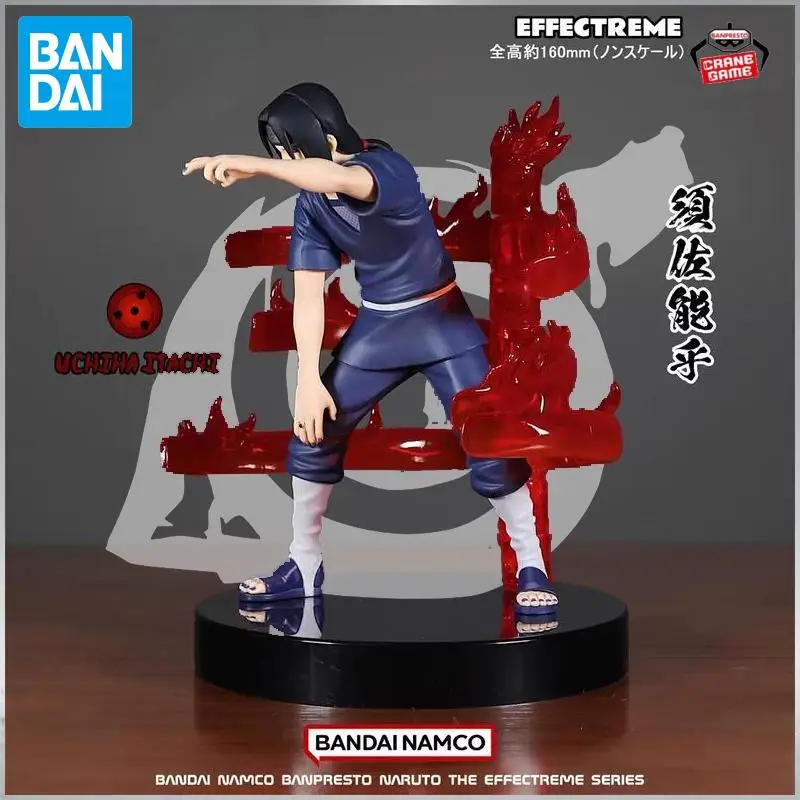 In Stock Bandai Original Naruto Uchiha Itachi Figures Anime Action Model Cartoon Doll Desktop Toy Decor Ornaments Festival Gifts
In Stock Bandai Original Naruto Uchiha Itachi Figures Anime Action Model Cartoon Doll Desktop Toy Decor Ornaments Festival Gifts