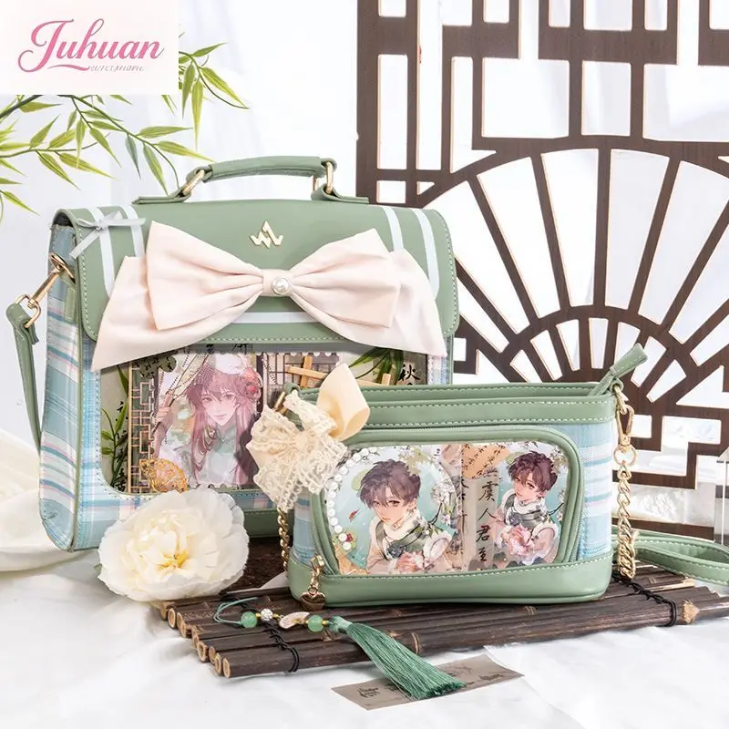 Japanese Original two-dimensional comic exhibition lta bag women's small food daily commute baby bags shoulder oblique span bag
Japanese Original two-dimensional comic exhibition lta bag women's small food daily commute baby bags shoulder oblique span bag