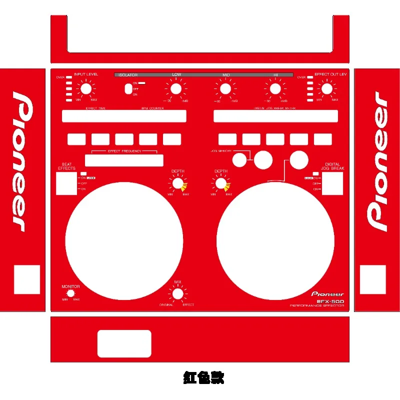 Pioneer Efx-500 пленка для панели. Индивидуальные красочные наклейки, могут быть изготовлены эксклюзивно
Pioneer Efx-500 пленка для панели. Индивидуальные красочные наклейки, могут быть изготовлены эксклюзивно