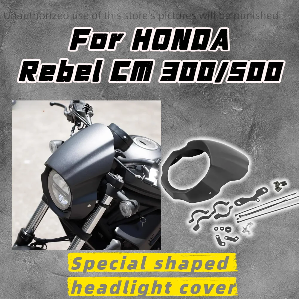For Honda Rebel CMX300 modified special-shaped pig head cover lossless straight Rebel500 headlight cover front deflector
For Honda Rebel CMX300 modified special-shaped pig head cover lossless straight Rebel500 headlight cover front deflector
