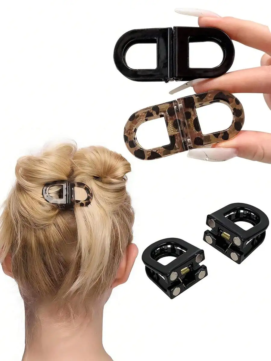 1pc Vintage Glossy Black Leopard Print Magnetic Detachable Hair Claw Clip With Magnet, Occipital Hair Clip For Ponytail Bun Hairstyle Summer Outfits Hair Clips Beach Accessories,Festival,Party
1pc Vintage Glossy Black Leopard Print Magnetic Detachable Hair Claw Clip With Magnet, Occipital Hair Clip For Ponytail Bun Hairstyle Summer Outfits Hair Clips Beach Accessories,Festival,Party