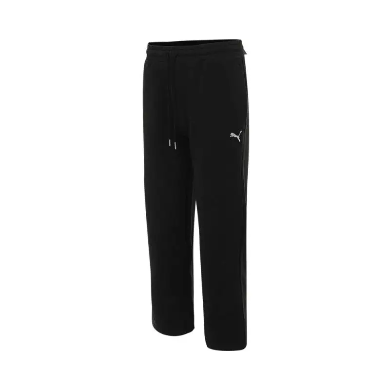 Puma Puma Men's Wardrobe ESS Relaxed Sweatpants TR op Pants 63180801
Puma Puma Men's Wardrobe ESS Relaxed Sweatpants TR op Pants 63180801
