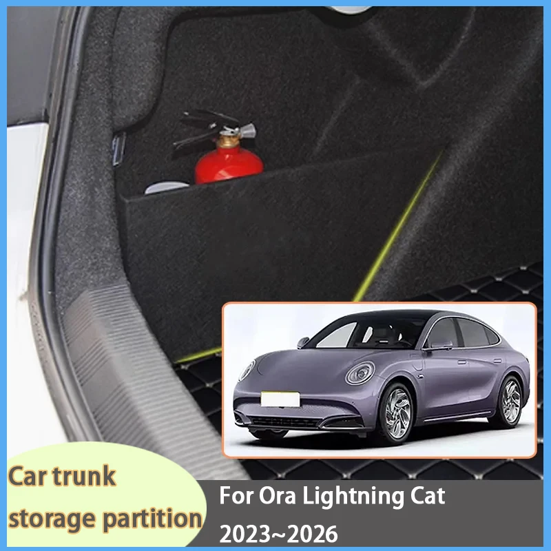 For Ora Lightning Cat 2023~2026 Car Organizer Thickening Trunk Side Partition Trunk Interior Storage Box Parts
For Ora Lightning Cat 2023~2026 Car Organizer Thickening Trunk Side Partition Trunk Interior Storage Box Parts