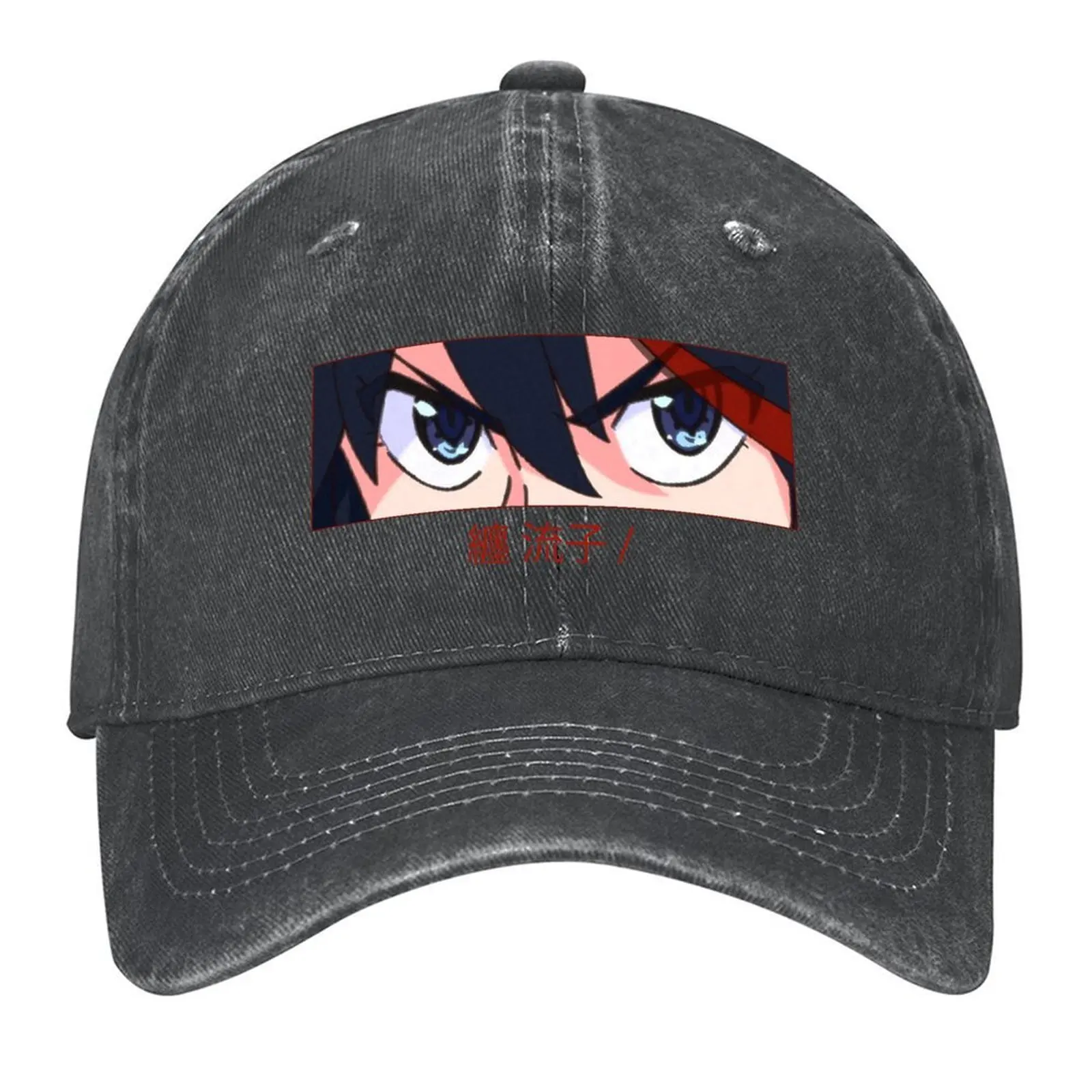ryuko matoi eyes Kill la Kill Baseball Cap Mountaineering Luxury Man Hat Custom Cap Big Size Hat Girl Men's 
ryuko matoi eyes Kill la Kill Baseball Cap Mountaineering Luxury Man Hat Custom Cap Big Size Hat Girl Men's