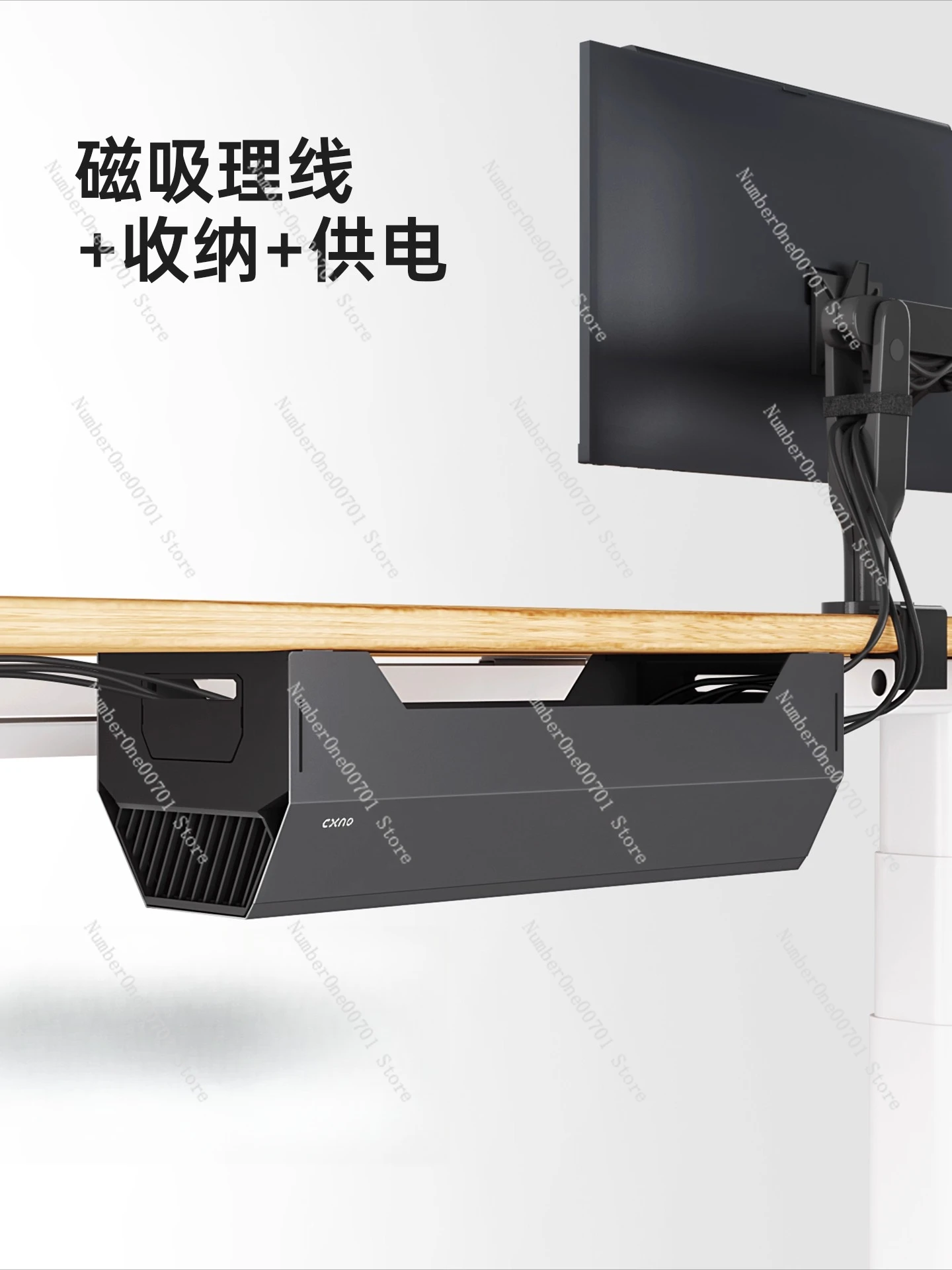 Magnetic No-Drill Under-Desk Cable Organizer Power Strip Storage Box Cable Hider
Magnetic No-Drill Under-Desk Cable Organizer Power Strip Storage Box Cable Hider