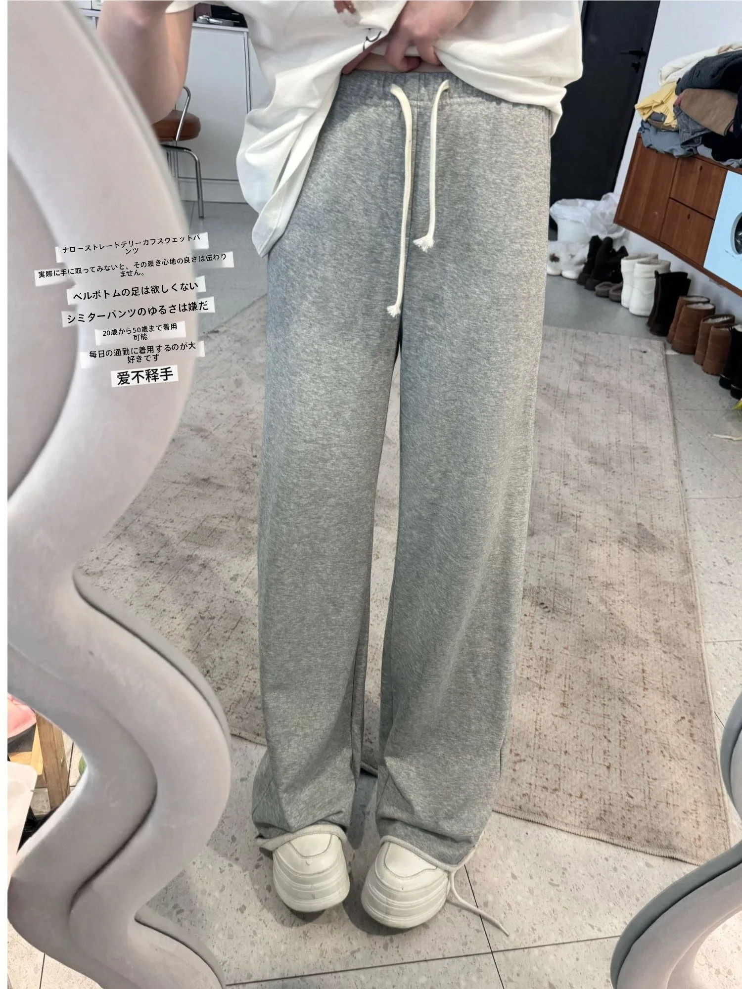 High Waist Cuffed Narrow Casual Pants Full Elastic Bottom Drawstring Loose Straight Leg Hanfu Women's Premium Fashion Spring
High Waist Cuffed Narrow Casual Pants Full Elastic Bottom Drawstring Loose Straight Leg Hanfu Women's Premium Fashion Spring