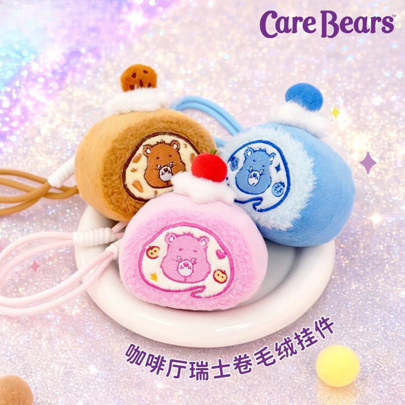 Hot New Cute Cartoon Creative Care Bears Cafe Swiss Roll Plush Pendant Cute Cartoon Bag Pendant Birthday Gifts
Hot New Cute Cartoon Creative Care Bears Cafe Swiss Roll Plush Pendant Cute Cartoon Bag Pendant Birthday Gifts