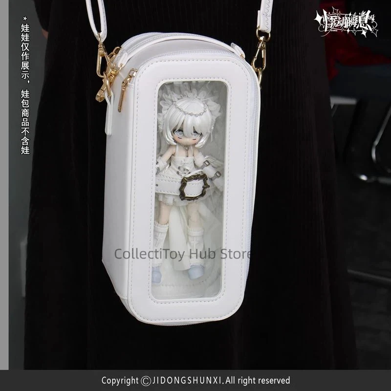 Jidongshunxi Doll Storage Bag, black PU leather with transparent window, compatible with OB11, GSC and 1/12 scale BJD, wearable
Jidongshunxi Doll Storage Bag, black PU leather with transparent window, compatible with OB11, GSC and 1/12 scale BJD, wearable