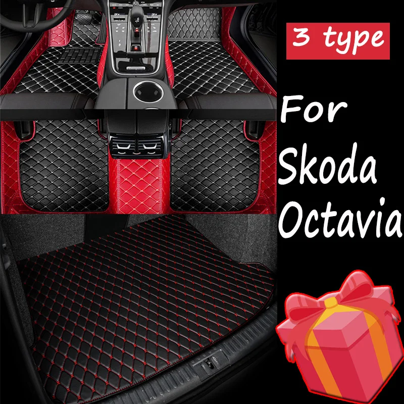 LHD Car Floor Mats For Skoda Octavia MK3 5E 2023 2022 2021 2020 2019 2018 2017 2016 2015 2014 2013 Part Auto Accessories Carpets
LHD Car Floor Mats For Skoda Octavia MK3 5E 2023 2022 2021 2020 2019 2018 2017 2016 2015 2014 2013 Part Auto Accessories Carpets