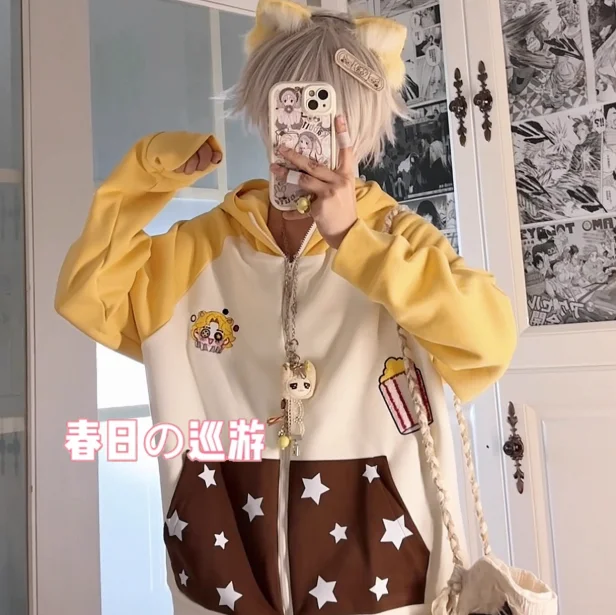 Identity V Mike Morton Luca Balsa Game Куртка с длинными рукавами Пальто унисекс Толстовка с капюшоном на молнии Топ Косплей Костюм
Identity V Mike Morton Luca Balsa Game Куртка с длинными рукавами Пальто унисекс Толстовка с капюшоном на молнии Топ Косплей Костюм