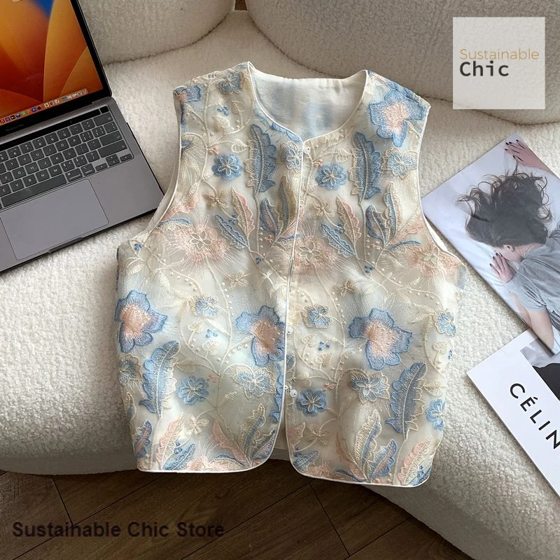 New Chinese folk style vest summer thin temperament heavy embroidery tank top female fashion casual Joker sleeveless pony clip.
New Chinese folk style vest summer thin temperament heavy embroidery tank top female fashion casual Joker sleeveless pony clip.