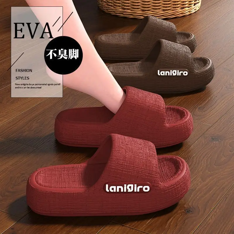 Summer Slippers EVA Men's Bathroom For Home Slippers Anti Slip And Odorless For Indoor Slippers
Summer Slippers EVA Men's Bathroom For Home Slippers Anti Slip And Odorless For Indoor Slippers