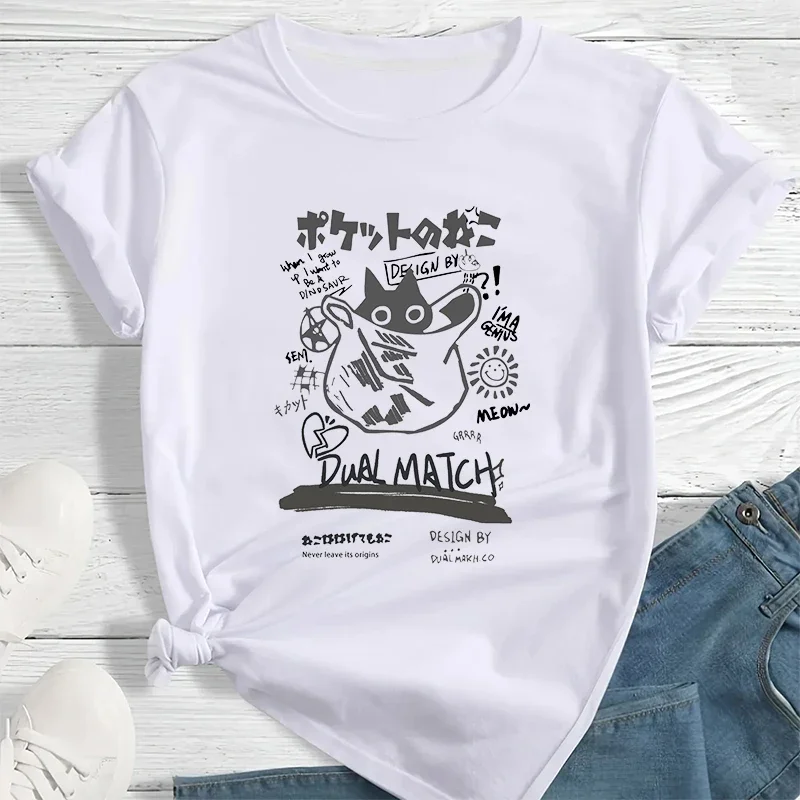 Kawaii Cartoon Women T-Shirts 2025 Summer Harajuku Cat Printed Short Sleeve T Shirt Female Couple Streetwear Loose Clothes Tops
Kawaii Cartoon Women T-Shirts 2025 Summer Harajuku Cat Printed Short Sleeve T Shirt Female Couple Streetwear Loose Clothes Tops