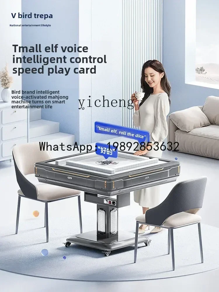 Z1 . Intelligent Bass Mahjong Machine Automatic Dining Table Dual-purpose Heating Electric Folding Modern Mahjong Table
Z1 . Intelligent Bass Mahjong Machine Automatic Dining Table Dual-purpose Heating Electric Folding Modern Mahjong Table