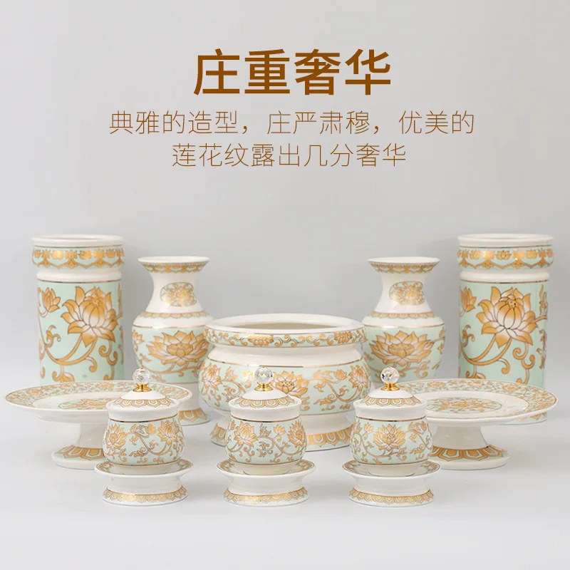 High-end Buddhist hall supply ceramic lotus incense burner vase fruit plate water cup Buddha supply Xianjia set
High-end Buddhist hall supply ceramic lotus incense burner vase fruit plate water cup Buddha supply Xianjia set