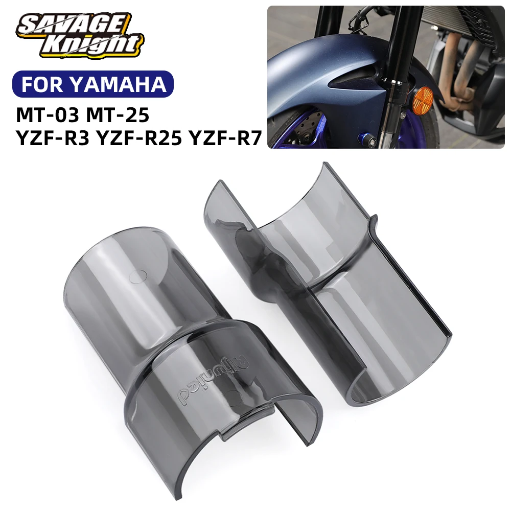 2025 YZF R3 YZF-R25 Front Fork Shock Absorber Cover Guard For Yamaha MT-25 MT-03 YZFR7 MT03 MT25 YZF-R3 YZF R25 R7 R3 Dust Cover
2025 YZF R3 YZF-R25 Front Fork Shock Absorber Cover Guard For Yamaha MT-25 MT-03 YZFR7 MT03 MT25 YZF-R3 YZF R25 R7 R3 Dust Cover