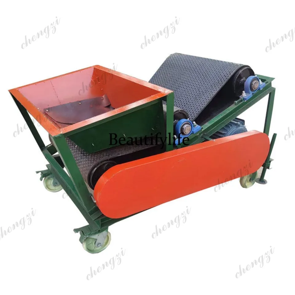 81 Mobile Grain Winnower Farm Special Sorter Windless Grain Thrower And Cleaning Machine
81 Mobile Grain Winnower Farm Special Sorter Windless Grain Thrower And Cleaning Machine