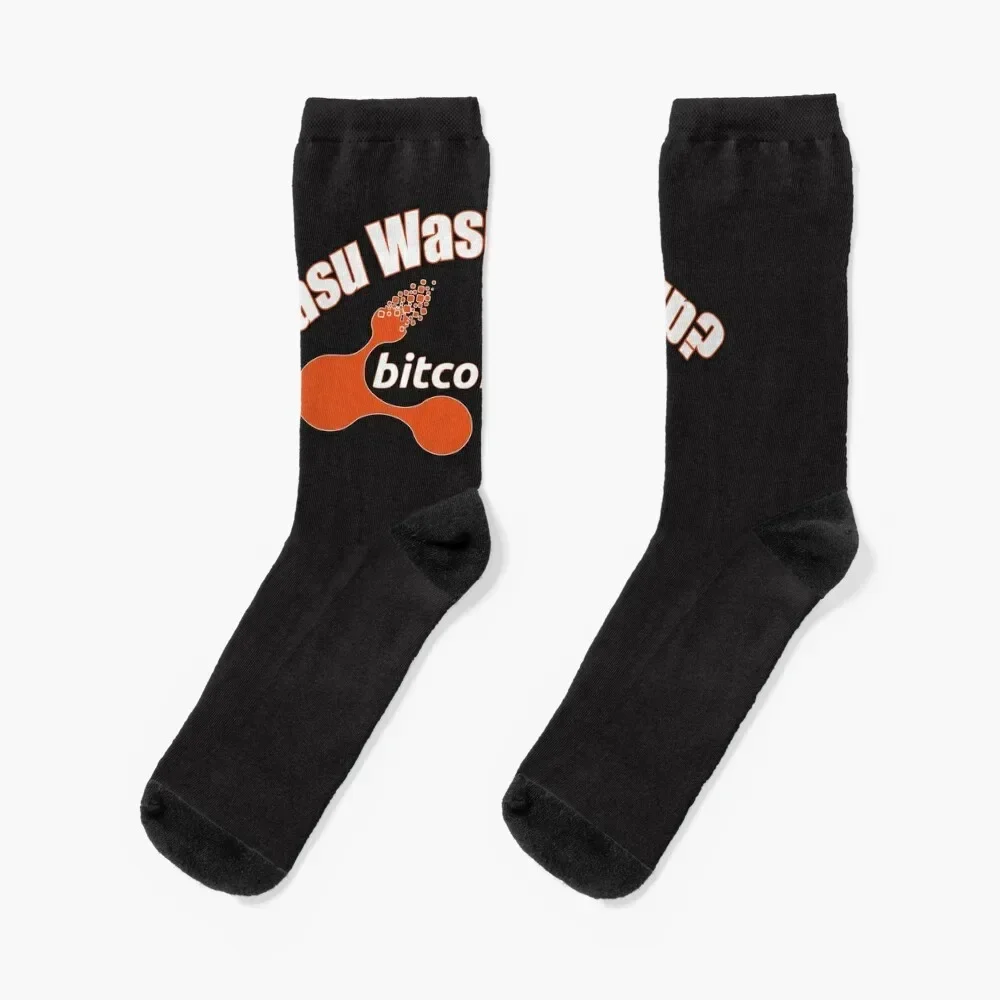 Wasu Wassup bitconnect Новинка Аниме противоскользящие футбольные крутые мужские носки женские
Wasu Wassup bitconnect Новинка Аниме противоскользящие футбольные крутые мужские носки женские