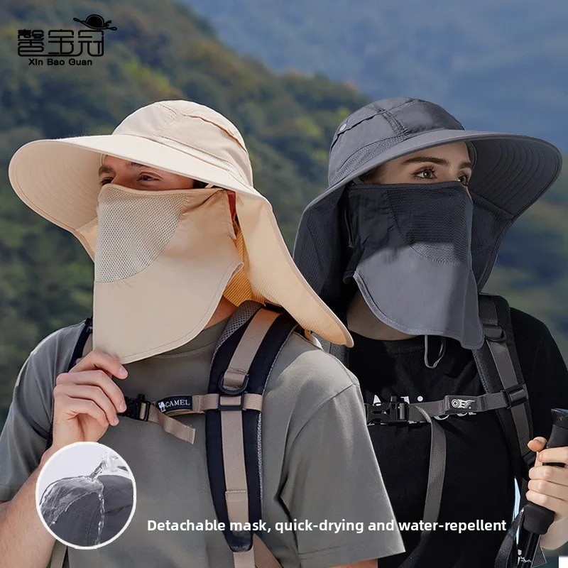Big brimmed shawl sun hat for men and women, outdoor hiking and fishing sun hat, detachable face mask, fisherman hat
Big brimmed shawl sun hat for men and women, outdoor hiking and fishing sun hat, detachable face mask, fisherman hat