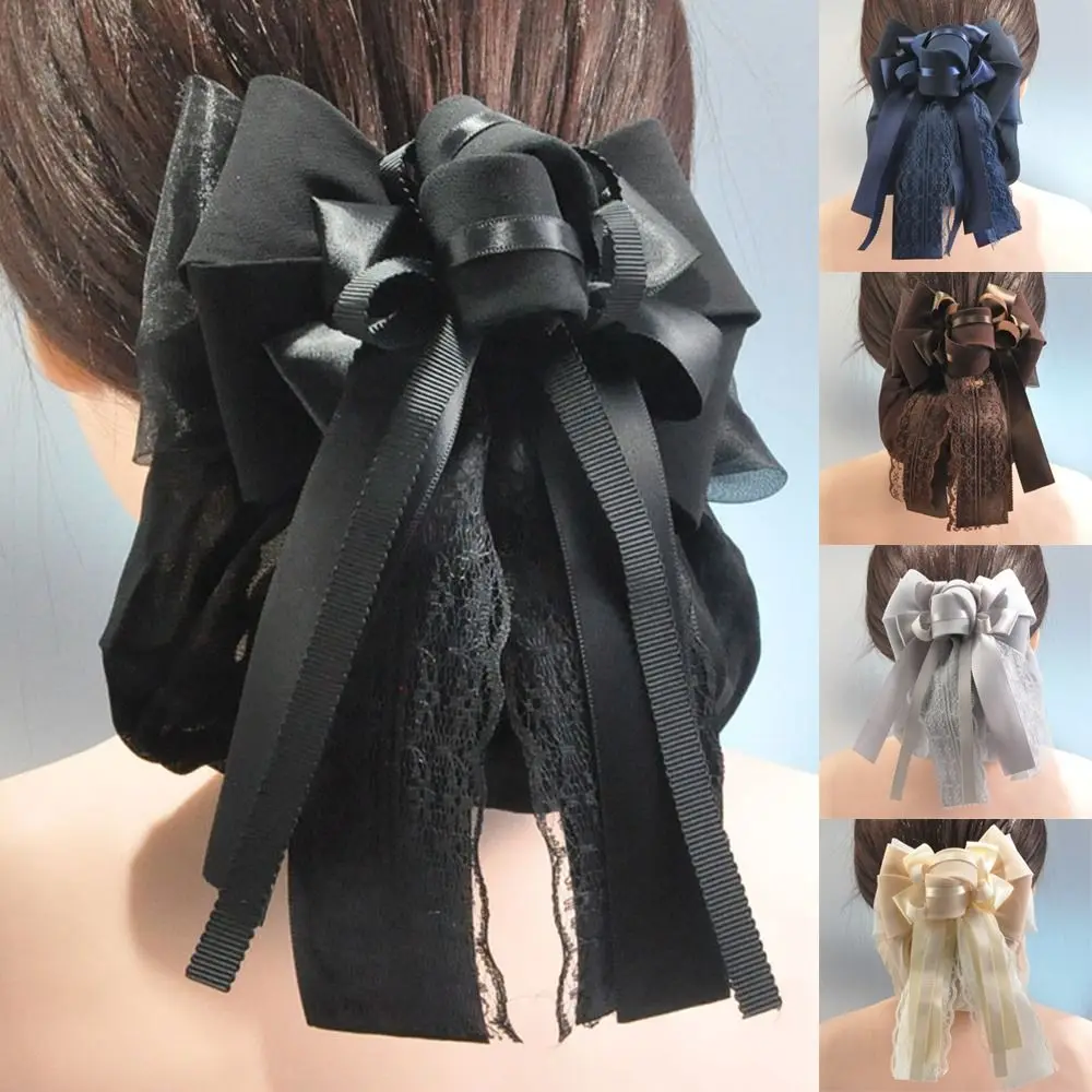 Fashion Elegant Ribbon Bowknot Hair Cover Elastic Classic Bun Hair Net Lace Work Hairnet For Women Girl Hair Accessories
Fashion Elegant Ribbon Bowknot Hair Cover Elastic Classic Bun Hair Net Lace Work Hairnet For Women Girl Hair Accessories