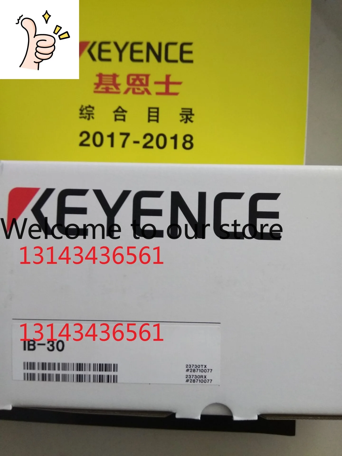 Датчик глубины KEYENCE GT2-S5, выпуск август 2026 г.
Датчик глубины KEYENCE GT2-S5, выпуск август 2026 г.