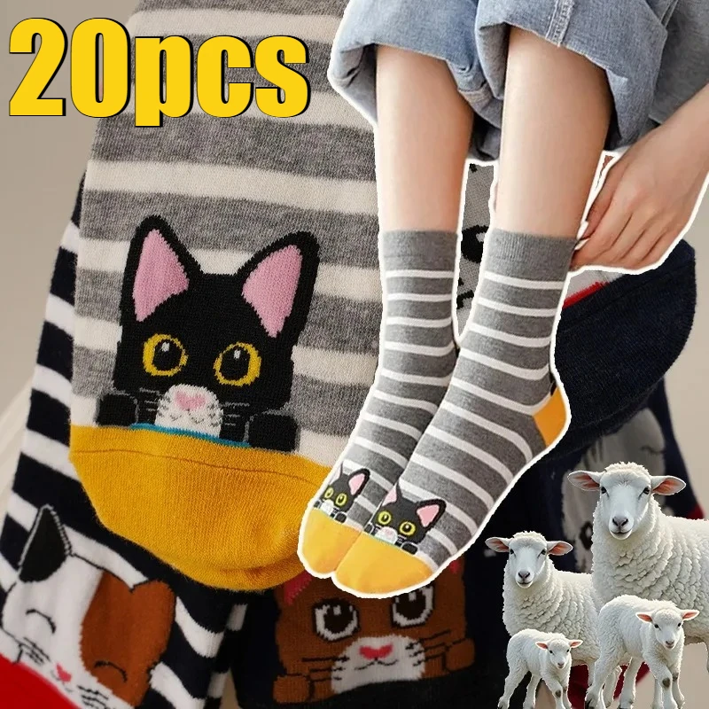 Women Crew Socks Soft Breathable Cat Design Stretchy Ankle Socks for Daily Use Cute Comfy Socks Machine Washable Polyester
Women Crew Socks Soft Breathable Cat Design Stretchy Ankle Socks for Daily Use Cute Comfy Socks Machine Washable Polyester