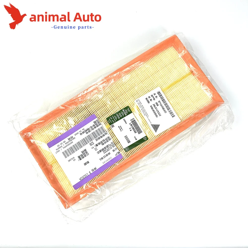 2020+ DEFENDER L663 90 110 130 Genuine Land-Rover Air Filter LR129322
2020+ DEFENDER L663 90 110 130 Genuine Land-Rover Air Filter LR129322
