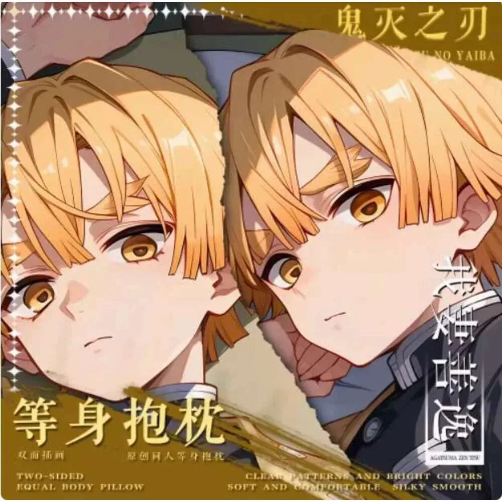 Аниме Demon Slayer Agatsuma Zenitsu Сексуальная подушка для обнимания Dakimakura. Чехол японская подушка отаку Лоли, чехол для подушки, постельное белье
Аниме Demon Slayer Agatsuma Zenitsu Сексуальная подушка для обнимания Dakimakura. Чехол японская подушка отаку Лоли, чехол для подушки, постельное белье