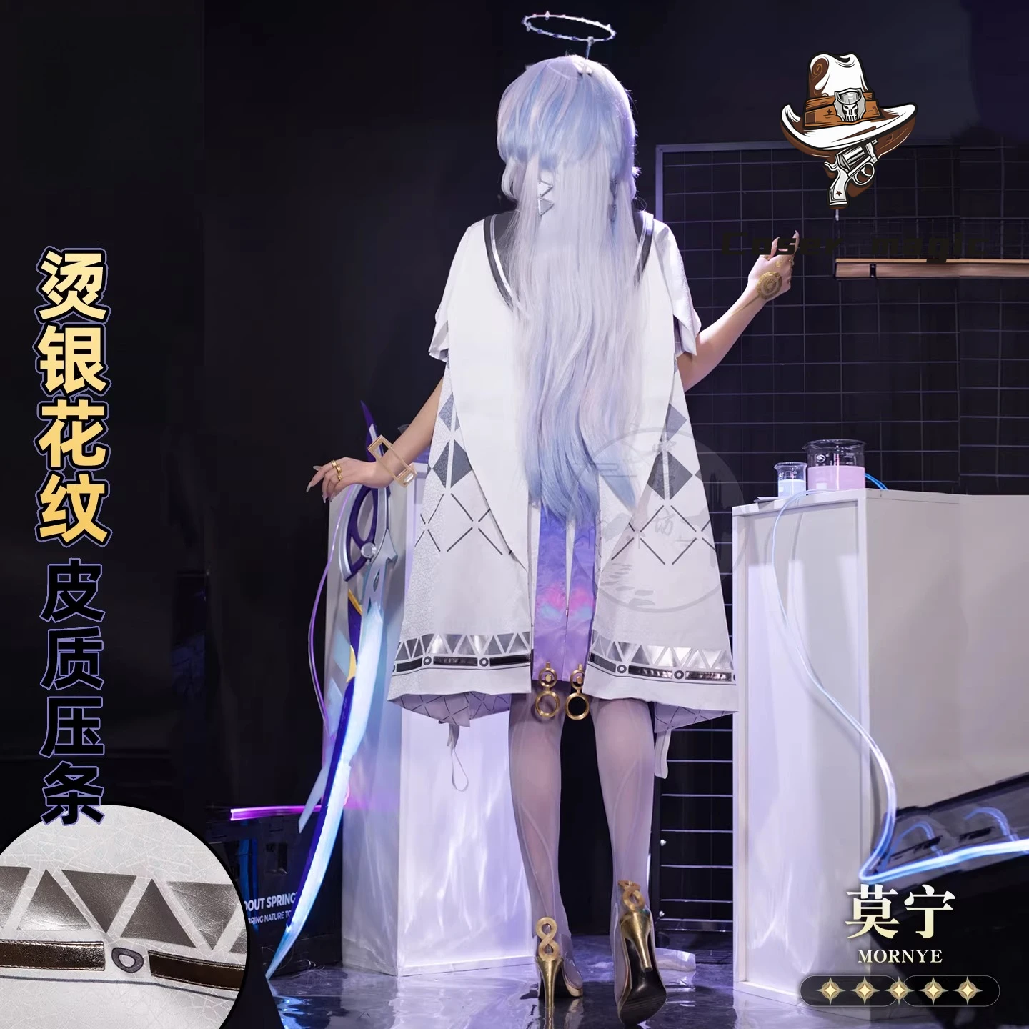 Wuthering Waves Mornye Cosplay Costume, Full Set of 2D Anime Game Cosplay Outfits for Women
Wuthering Waves Mornye Cosplay Costume, Full Set of 2D Anime Game Cosplay Outfits for Women