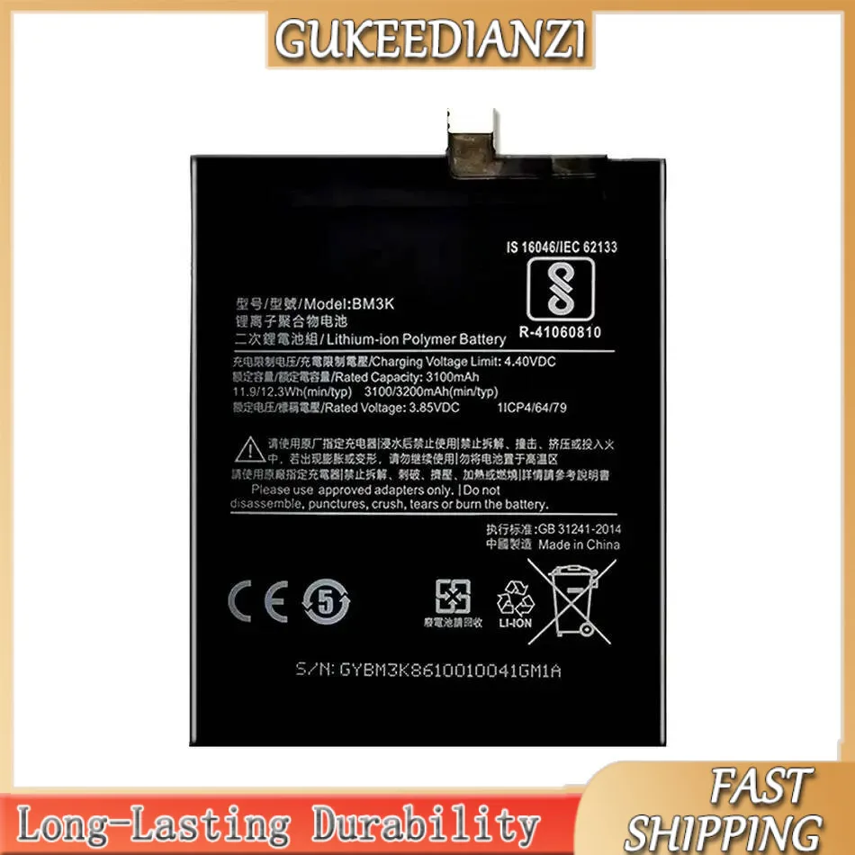 BM3K Environmentally Friendly 3200Mah For Xiaomi MI Mix 3 Mix3 Mobile Phone Battery
BM3K Environmentally Friendly 3200Mah For Xiaomi MI Mix 3 Mix3 Mobile Phone Battery