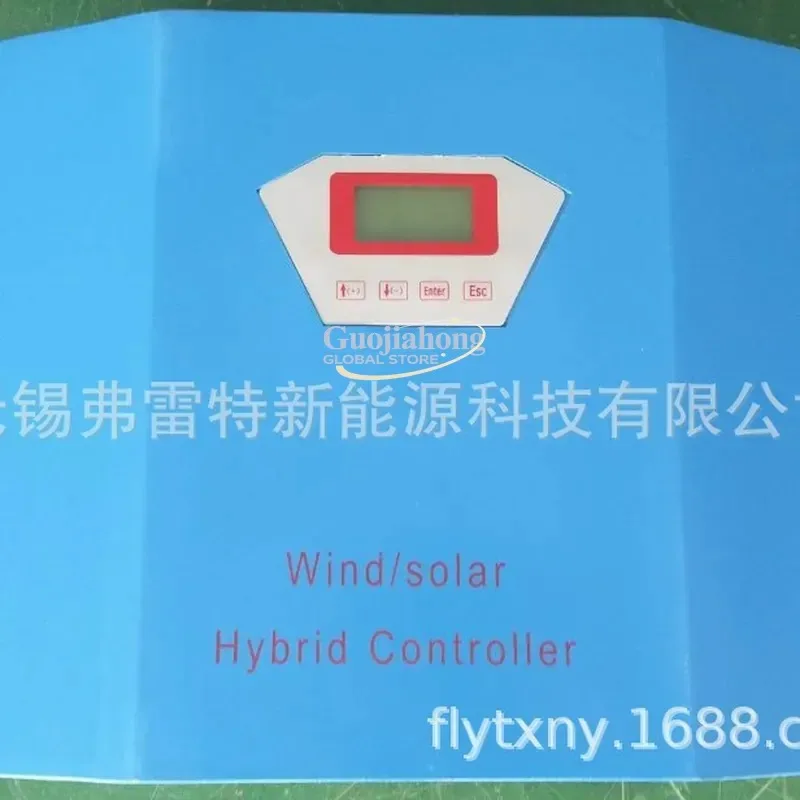 2026 Hot Wind turbine 2KW/48V-120V high performance blue unloading integrated controller
2026 Hot Wind turbine 2KW/48V-120V high performance blue unloading integrated controller