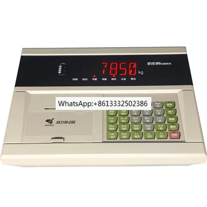 XK3190-DS8P/Weighbridge/Automobile Scale Instrument/DS8 Digital Instrument/Weighing Anti Cheating
XK3190-DS8P/Weighbridge/Automobile Scale Instrument/DS8 Digital Instrument/Weighing Anti Cheating