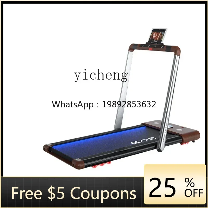 treadmill household small flat panel projection ultra-quiet full folding weight loss fitness equipment 
treadmill household small flat panel projection ultra-quiet full folding weight loss fitness equipment
