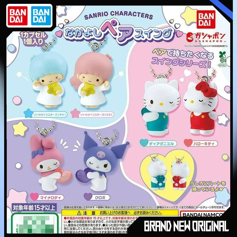 Genuine Bandai Sanrio Characters Pair Gashapon Ball Hello Kitty Little Twin Stars Melody Kuromi Collectible Matching Ornament
Genuine Bandai Sanrio Characters Pair Gashapon Ball Hello Kitty Little Twin Stars Melody Kuromi Collectible Matching Ornament