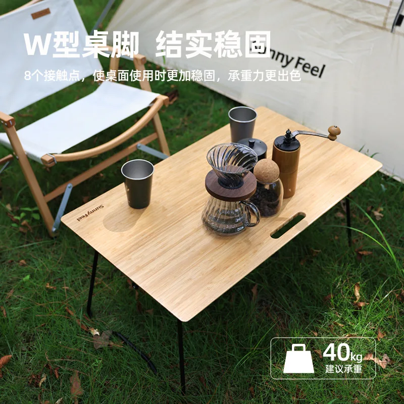 Outdoor Camping Folding Bamboo and Wood Table, Convenient Wooden Board Solid Wood Camping Table for Camping Picnics
Outdoor Camping Folding Bamboo and Wood Table, Convenient Wooden Board Solid Wood Camping Table for Camping Picnics