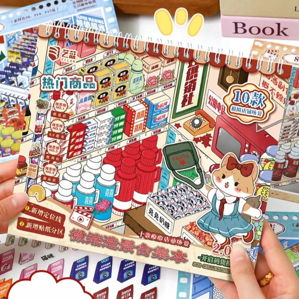 New Shop Scene Cabin Scene Sticker 10 Scenes 28 Sheets Large Size DIY Sticker Book Die Cut PET Scenery Stickers Birthday Gifts
New Shop Scene Cabin Scene Sticker 10 Scenes 28 Sheets Large Size DIY Sticker Book Die Cut PET Scenery Stickers Birthday Gifts