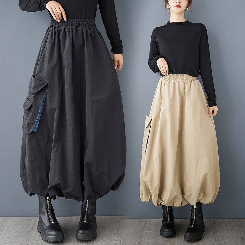 Юбка-миди трапециевидной формы Design Sensation, женская осенняя юбка-фонарь с высокой талией из полиэфирного волокна, модная рабочая одежда
Юбка-миди трапециевидной формы Design Sensation, женская осенняя юбка-фонарь с высокой талией из полиэфирного волокна, модная рабочая одежда