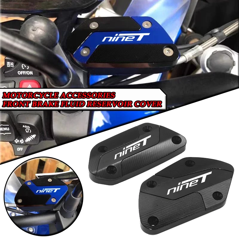 Для BMW NINET мотоцикл передняя тормозная жидкость резервуар насоса крышка защитная крышка защитная крышка цилиндра аксессуары для мотоциклов
Для BMW NINET мотоцикл передняя тормозная жидкость резервуар насоса крышка защитная крышка защитная крышка цилиндра аксессуары для мотоциклов