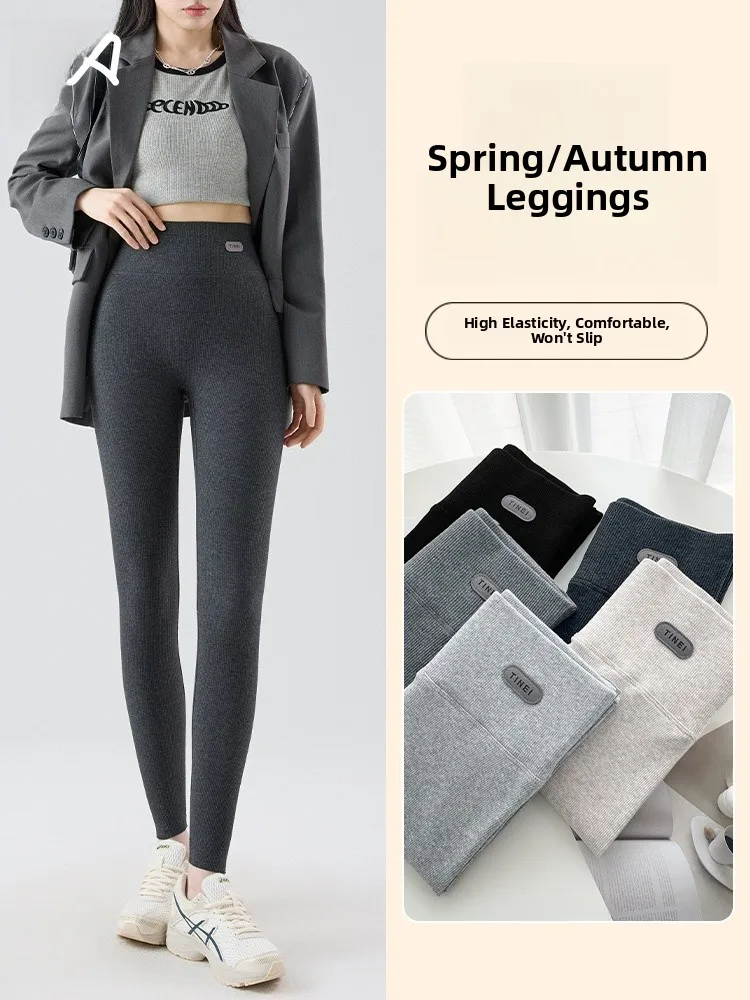 Women's Yoga Pants High Waist Nine Points Elastic Comfortable Boting Trousers Outerwear No Trace Anti-Embarrassment
Women's Yoga Pants High Waist Nine Points Elastic Comfortable Boting Trousers Outerwear No Trace Anti-Embarrassment