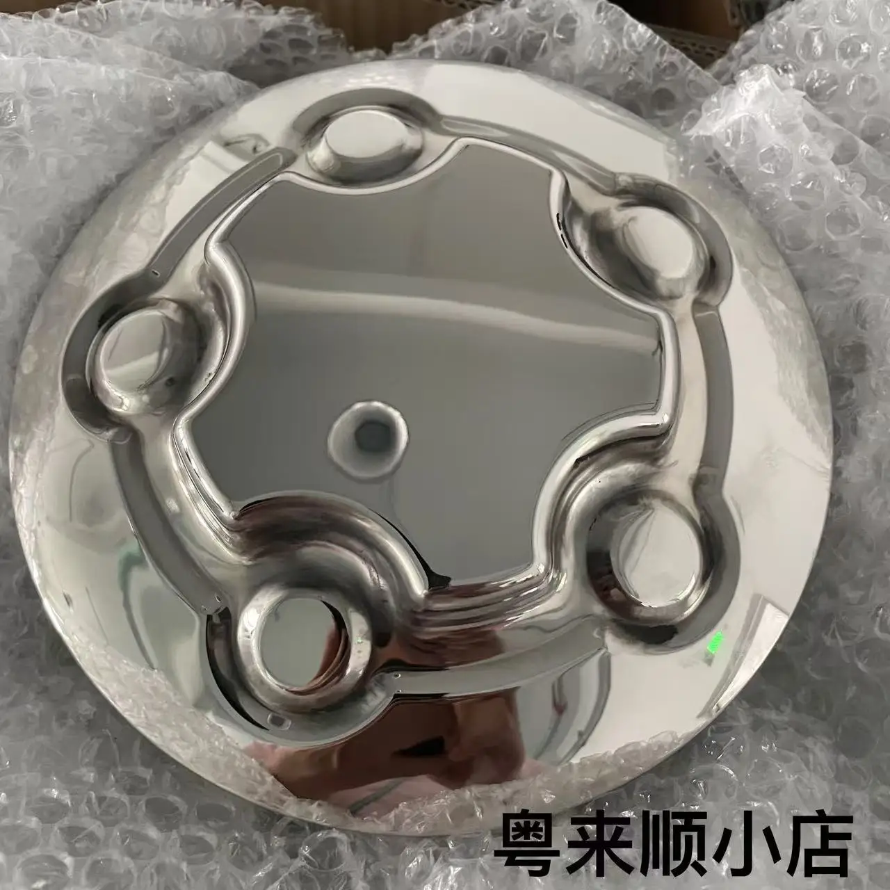4pcs Hubcap Cover for Ford Vehicles Universal Fit Wheel Center Cap Replacement Accessory for Car Truck SUV Auto Parts
4pcs Hubcap Cover for Ford Vehicles Universal Fit Wheel Center Cap Replacement Accessory for Car Truck SUV Auto Parts
