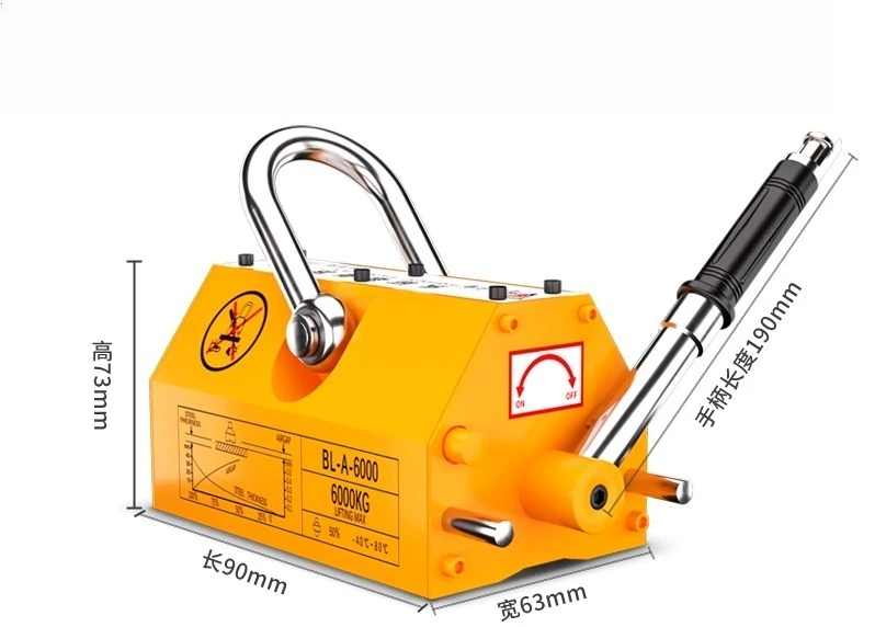 Permanent Magnet Suction Cup 400k Magnetic Lifting Heavy Equipment
Permanent Magnet Suction Cup 400k Magnetic Lifting Heavy Equipment