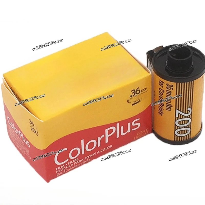 Film C200 Degree 135 Color 36 Sheets 35mm
Film C200 Degree 135 Color 36 Sheets 35mm