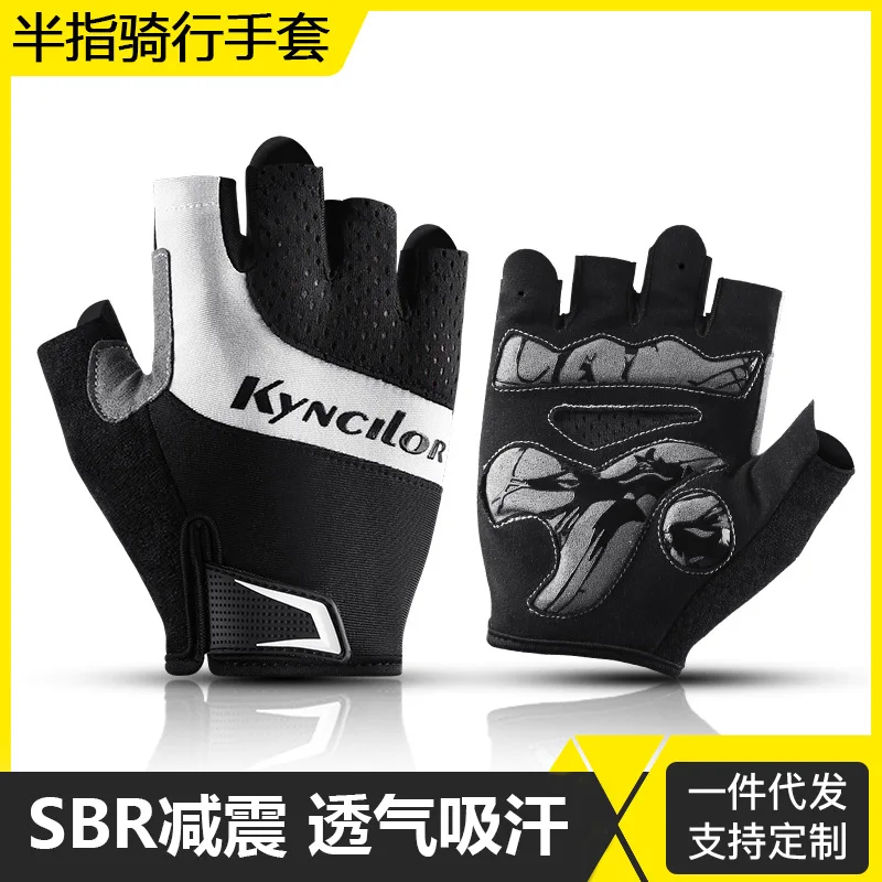 Half Finger Bike Gloves for Spring Autumn Fitness Riding Durable Breathable Shockproof Cycling Gloves Women Men MTB Road Bicycle
Half Finger Bike Gloves for Spring Autumn Fitness Riding Durable Breathable Shockproof Cycling Gloves Women Men MTB Road Bicycle
